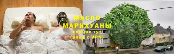 МДПВ Бугульма