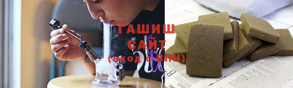 таблы Бронницы